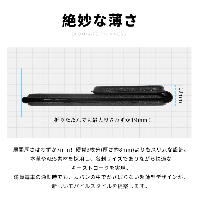 iPad 第7世代