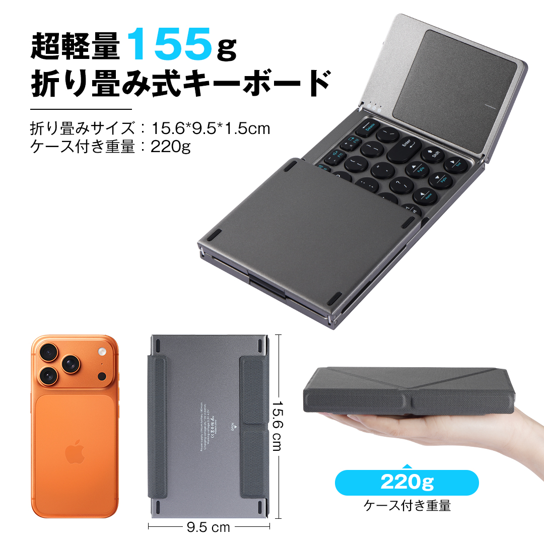 LivelyLife（ライブリーライフ） 12%OFFクーポン 最新型 キーボード