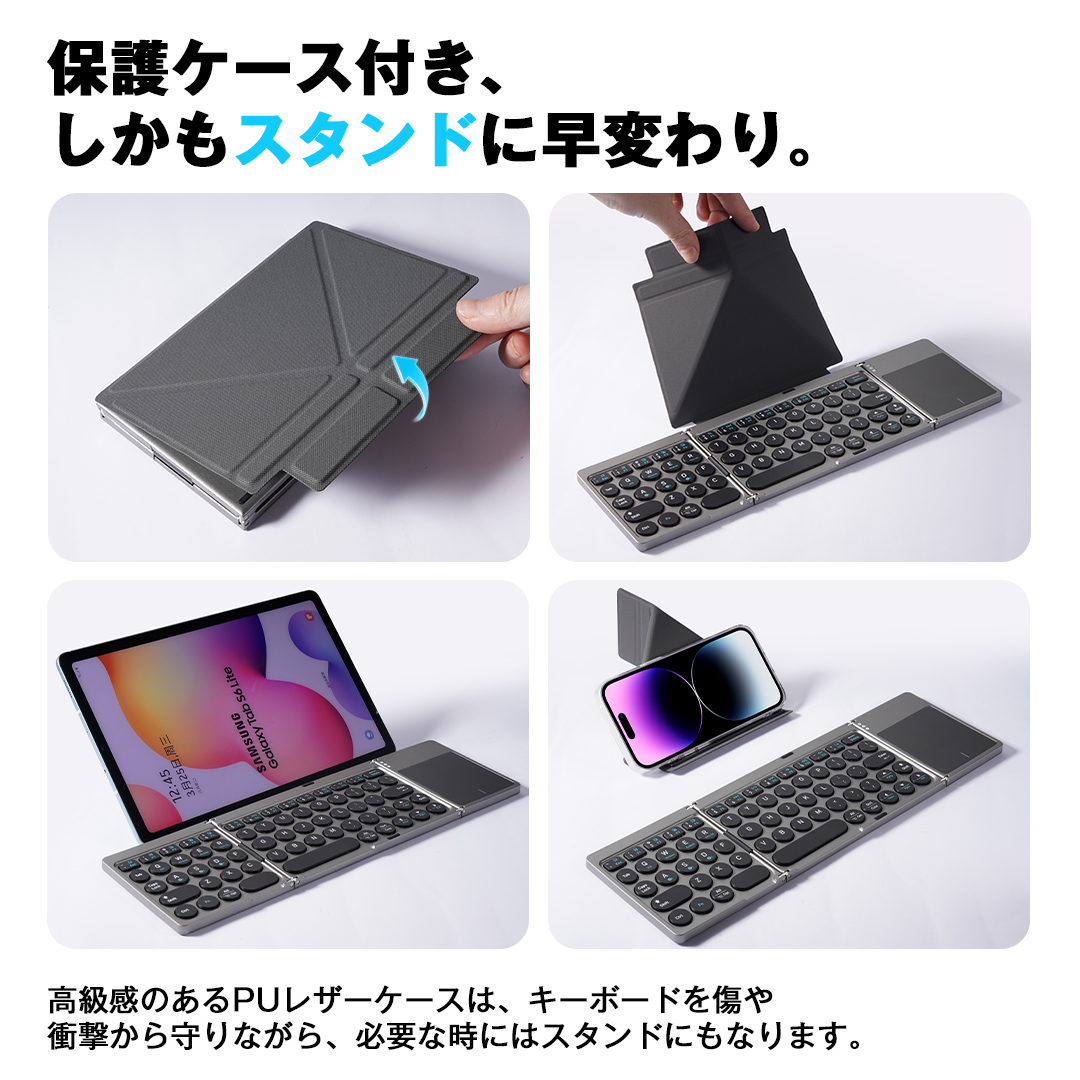 LivelyLife（ライブリーライフ） 12%OFFクーポン 最新型 キーボード