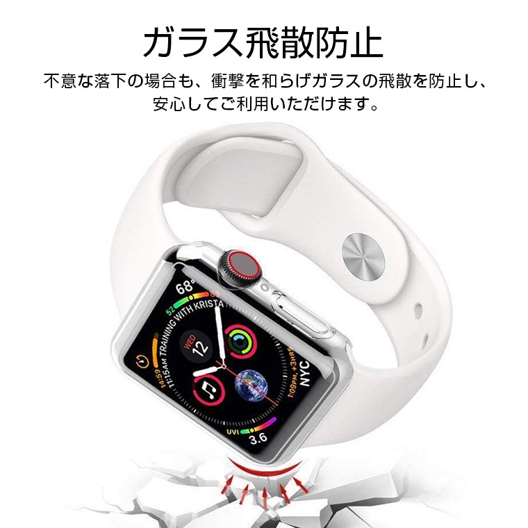Apple Watch 42mm ケース