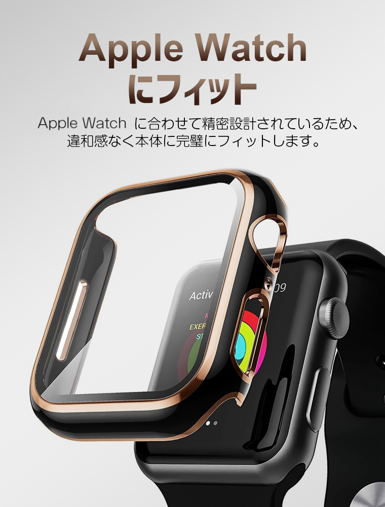 お気にいる Apple Watch アップル 文字盤 ケース カバー 41mm ピンク