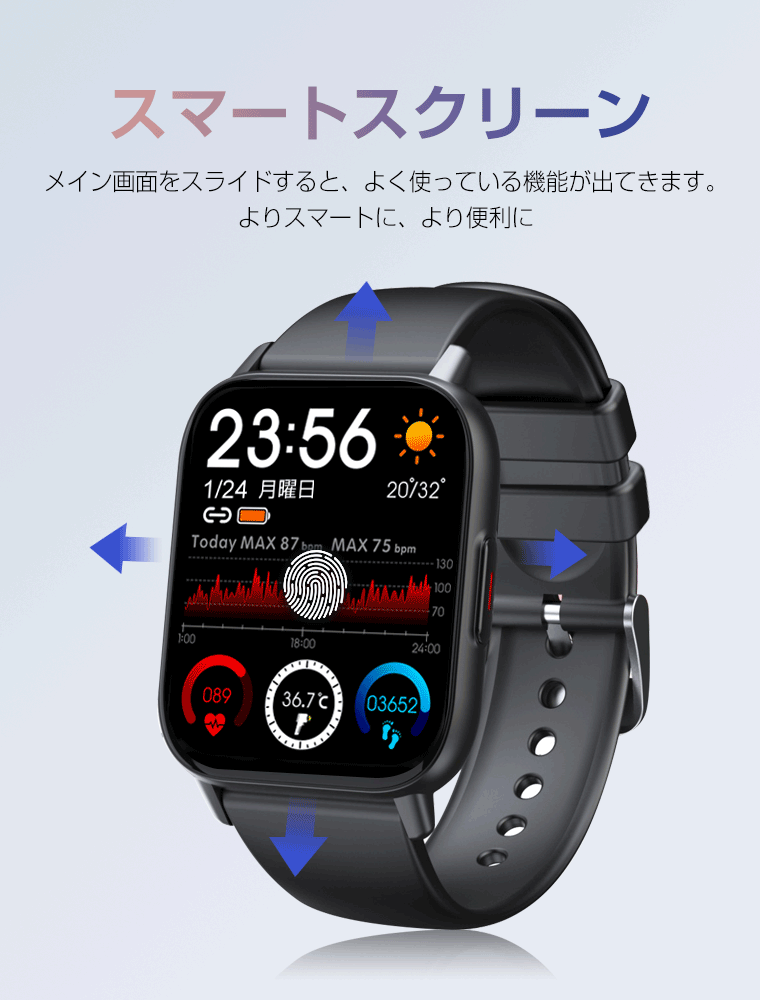 オンライン授業 Web会議 ライブ配信用