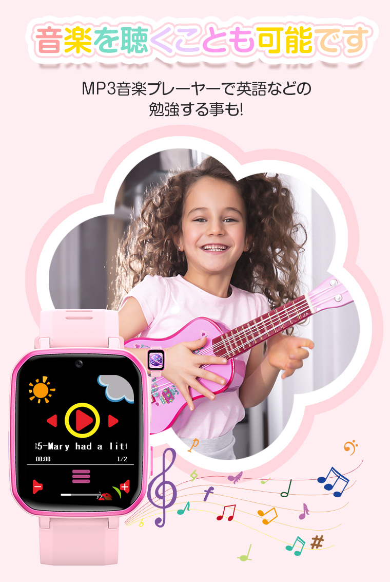 キッズ 腕時計 スマートウォッチ 子供用 腕時計 カメラ 自撮 キッズ 腕時計 スマートウォッチ 子供用 腕時計 カメラ 自撮