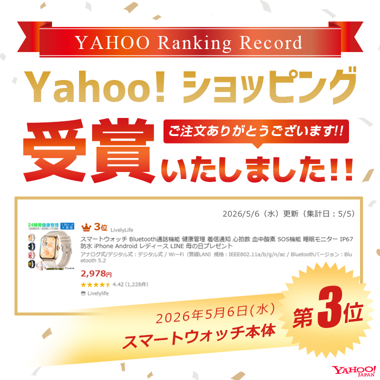 w302381-js.jpg