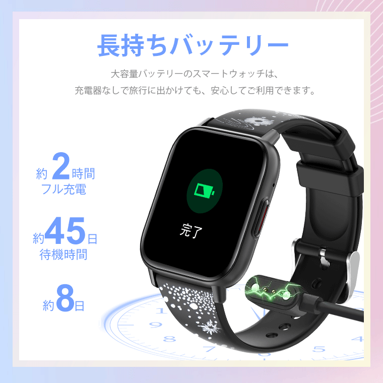 オンライン授業 Web会議 ライブ配信用