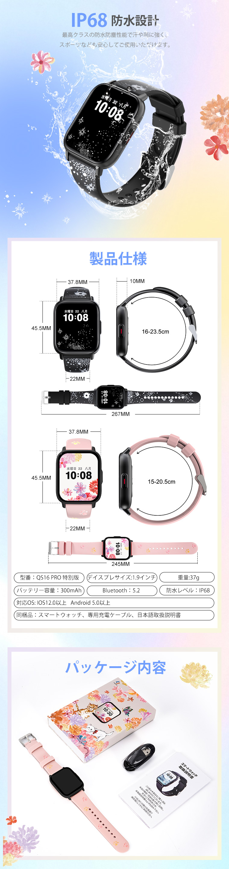 腕時計 レディース メンズ