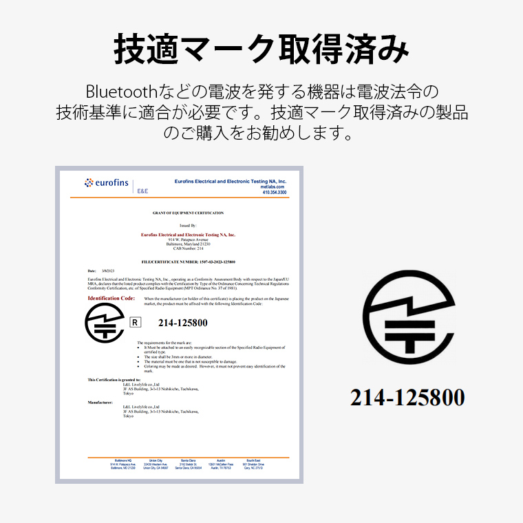 3280→2780円更に8%OFF  スマートウォッチ 健康管理 Bluetooth通話機能 血中酸素 心拍数 睡眠検測 IP68防水 歩数計 iPhone/Android メンズ レディース 腕時計 | LivelyLife | 17