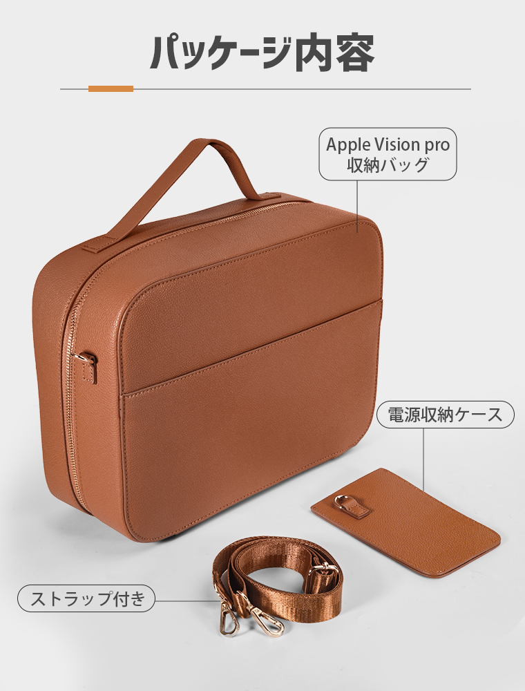 Vision Pro ケース Meta quest3 収納バッグ 保護カバー 大容量 Vision Pro ケース Meta quest3 収納バッグ 保護カバー 大容量