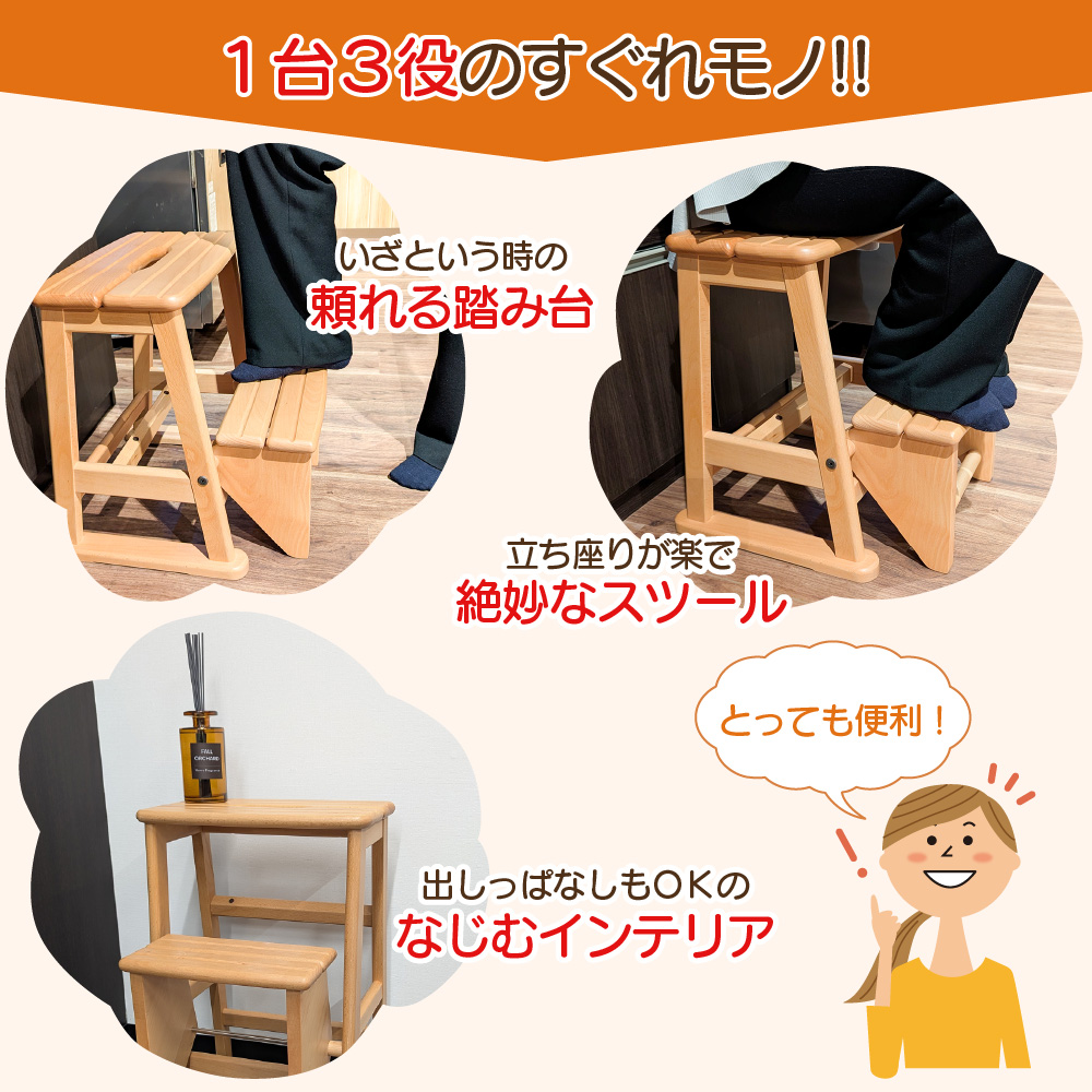 オープンシェルフ 木製 2段 ディスプレイラック ビーチ無垢材