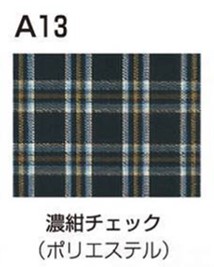 カワムラサイクル 車いす 軽量 介助式 ティルト リクライニング KXL