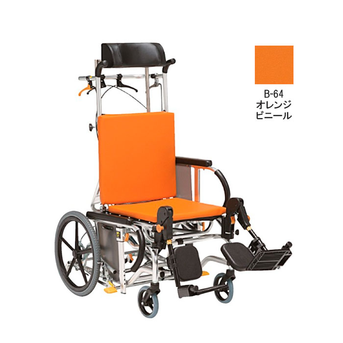 MATSUNAGA（マツナガ） 車椅子 軽量 マイチルト・バリュー MH-VR-SE