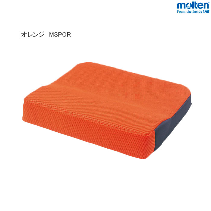 車椅子 車いすクッション シーポス SEAPOS 体圧分散性能 座位用 MSPBL