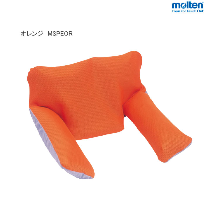 molten（モルテン） 車椅子 車いすクッション シーポスエレフ SEAPOS