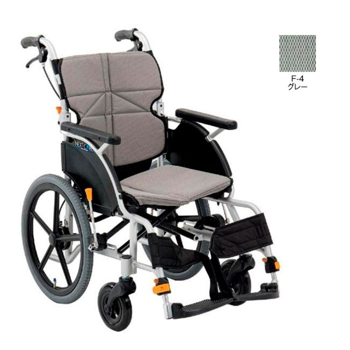 MATSUNAGA（マツナガ） 車椅子 軽量 エアタイヤ ネクストコア・プチ
