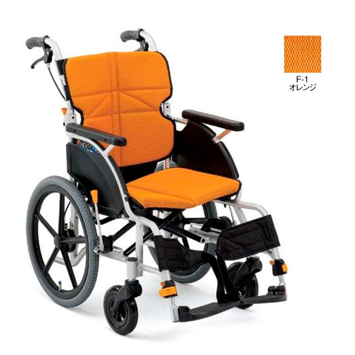 MATSUNAGA（マツナガ） 車椅子 軽量 エアタイヤ ネクストコア・プチ
