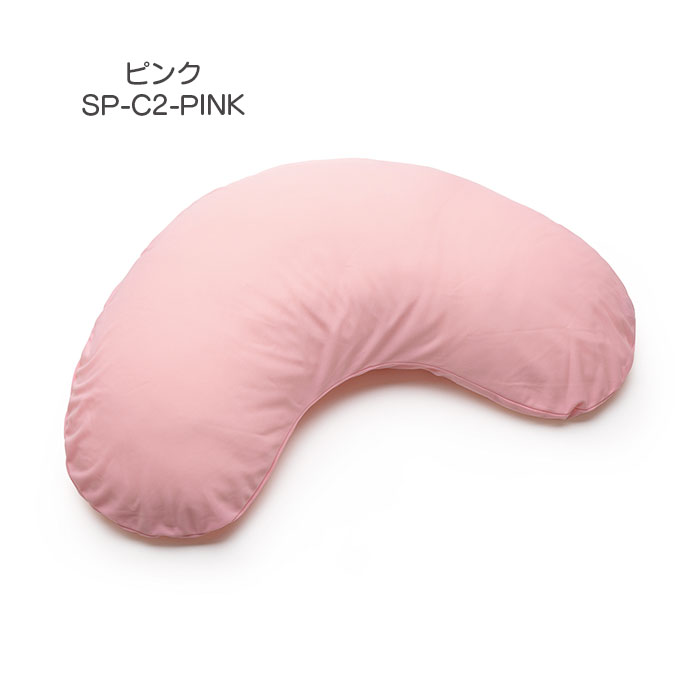 アルファプラ スリープピロー クレッセントM 仰向け横向き寝 快眠枕