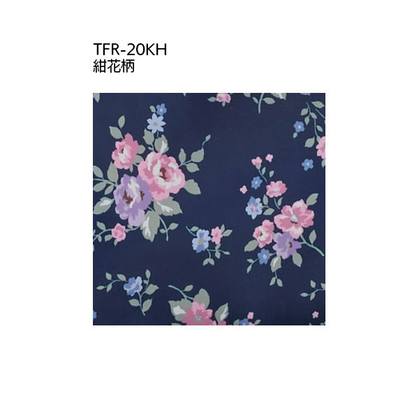 マキテック NEWシルバーカー フォレストコア 小物入れ付 TFR-20KH/20DN