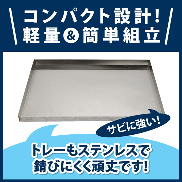 プロ仕様！幅92×奥行63×高さ78 オールステンレス高級ドッグケージ 小型