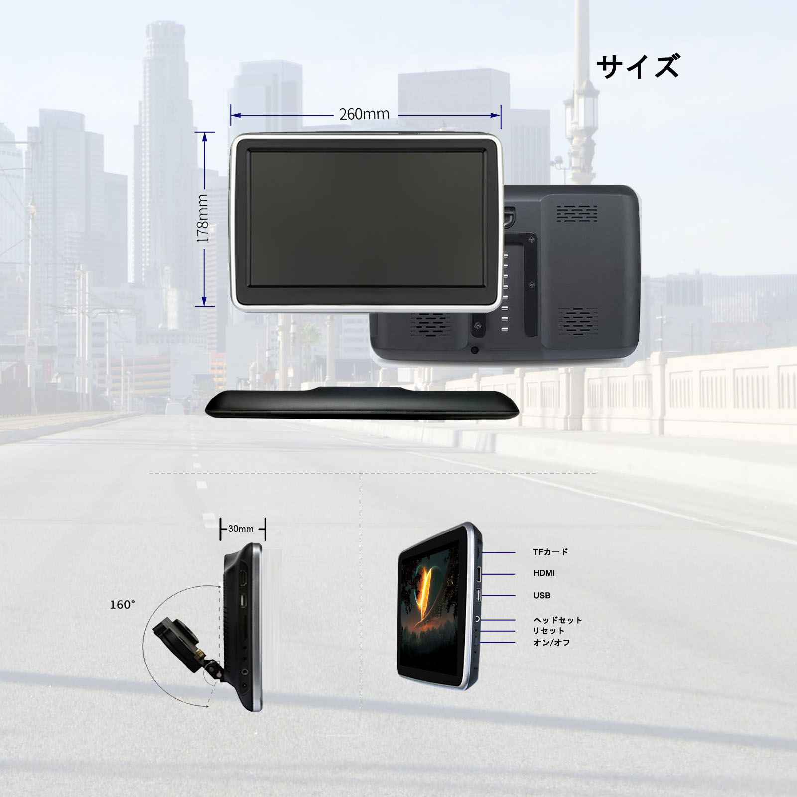 車載DVDモニター モニター Android 3+32Gb 車載用モニター 車載DVD IPS 
