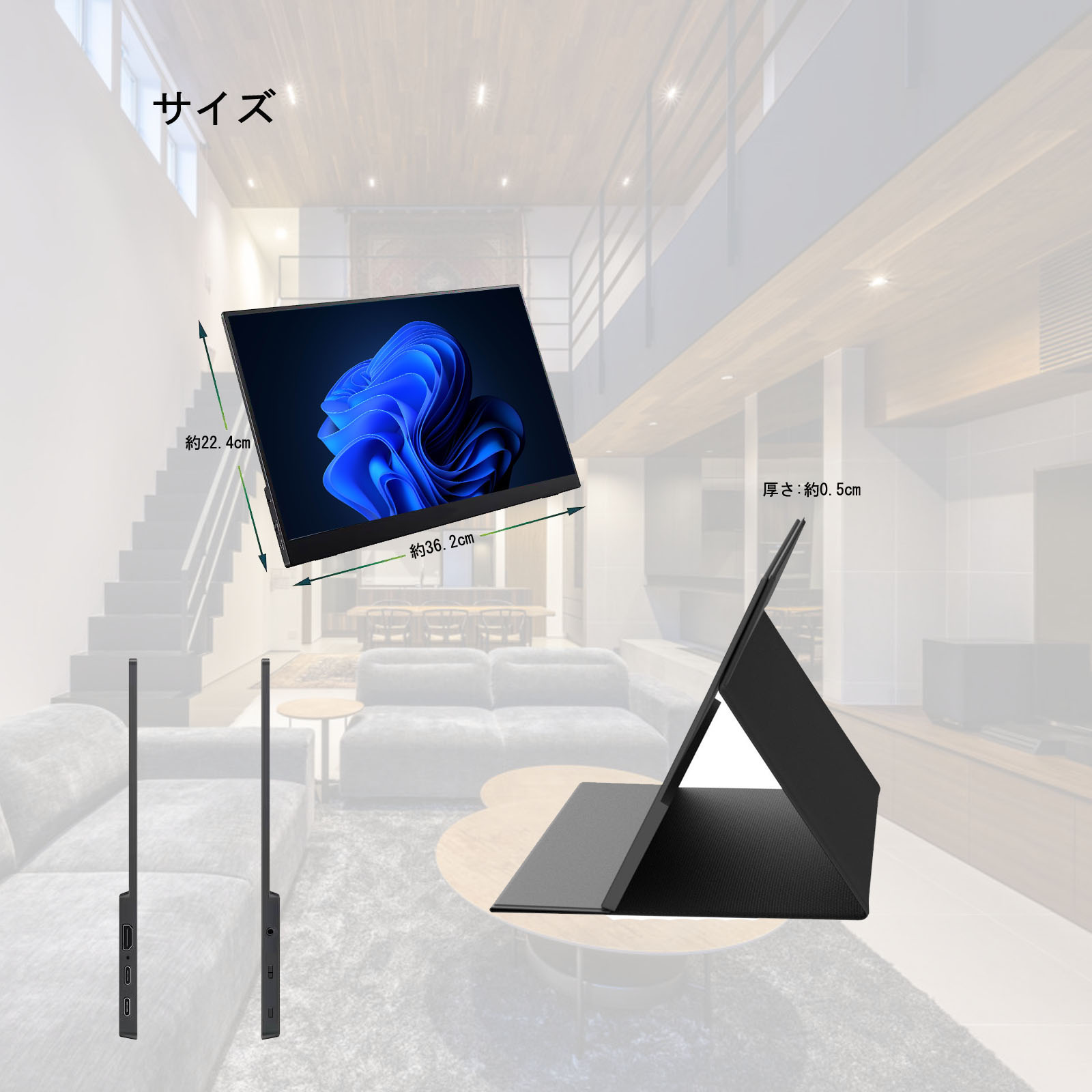 15.6インチ バイルモニター モバイルディスプレイゲームモニター スイッチ用 15.6インチ バイルモニター モバイルディスプレイゲームモニター