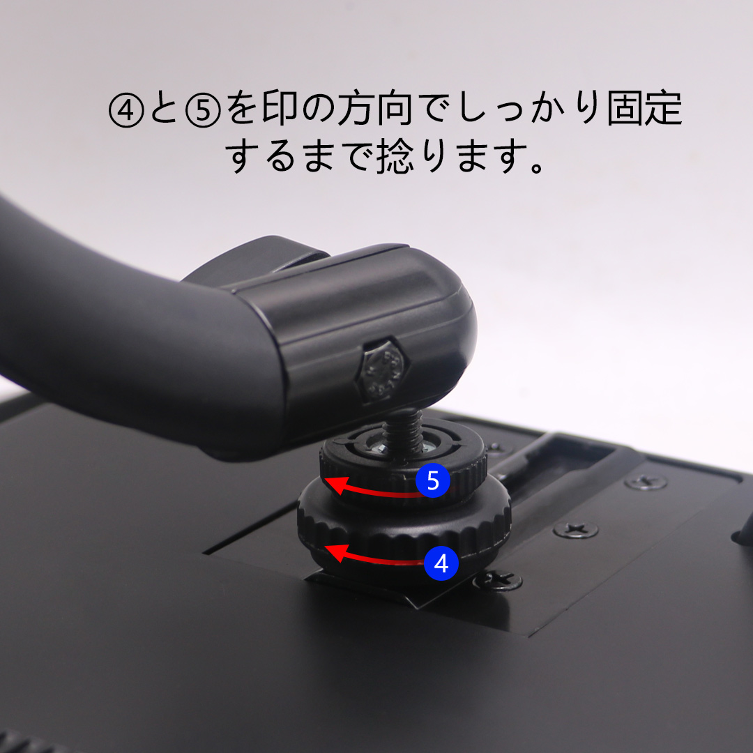 トラックモニター用スタンド 天井吊り下げスタンド モニター用