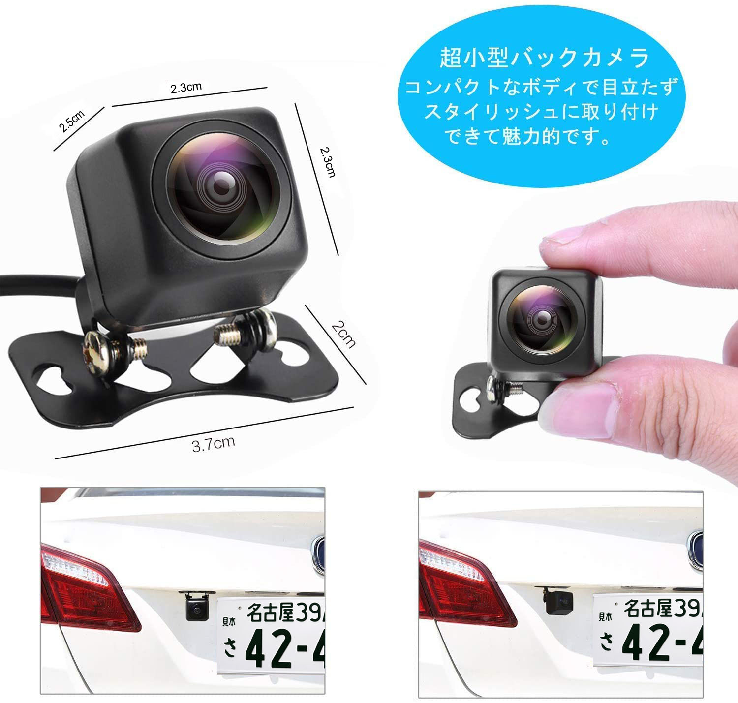 TVI 100万画素 バックカメラ 12V リア/フロントカメラ 正像/鏡像切替 TVI 100万画素 バックカメラ 12V リア/フロントカメラ 正像/鏡像切替