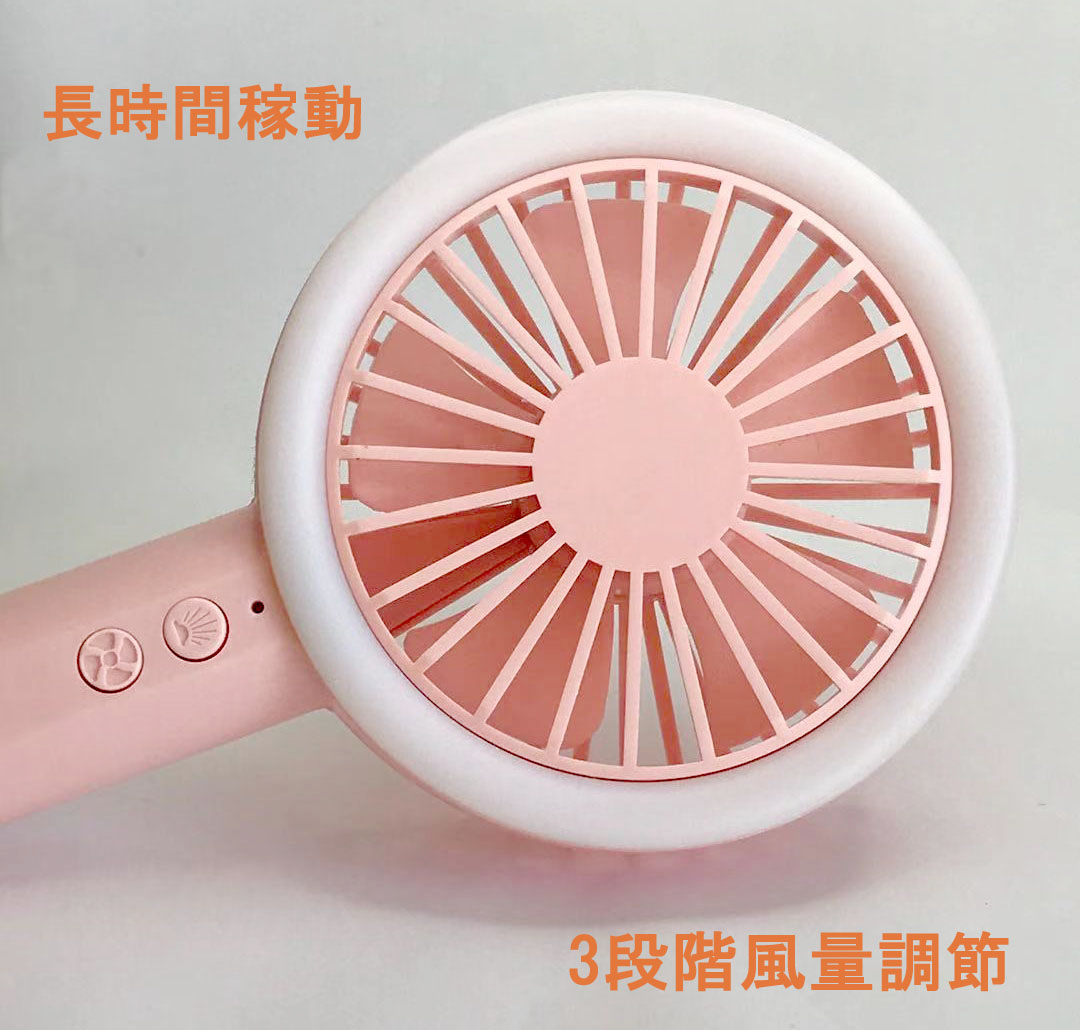 扇風機 LED充電式扇風機 ミニ強風 ハンディ...の詳細画像2