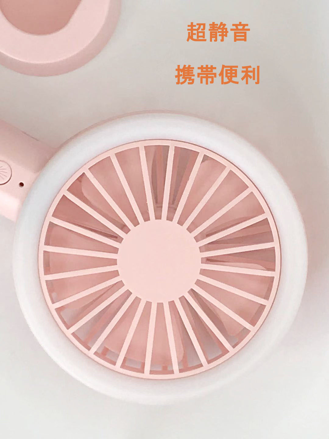 扇風機 LED充電式扇風機 ミニ強風 ハンディ...の詳細画像3