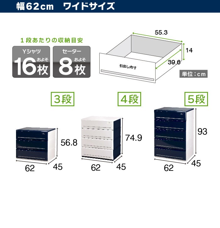 とわまま★送料込み★木製3段引き出し fantoni/ファントーニ 2段に見える3段ワゴン(引出しトレー) 木製ワゴン