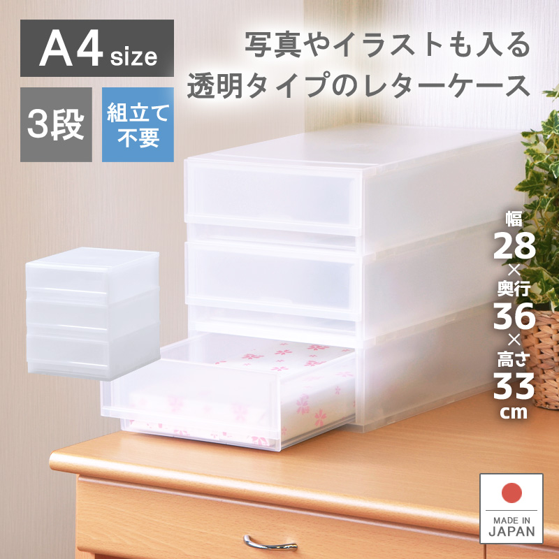 ^[P[X  o vX`bN [P[X 3i 27.2cm s35.6cm 32.9cm A4TCY vXgtHgPHA403