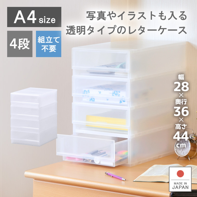 ^[P[X  o vX`bN [P[X 4i 27.2cm s35.6cm 43.3cm A4TCY vXgtHgPHA404