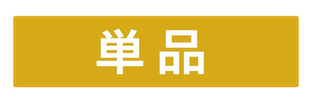 フタ付き 収納ボックス 道具箱 カナディアンタッグNo.3（ブラック） :93000000310:リブウェル - 通販 - Yahoo!ショッピング