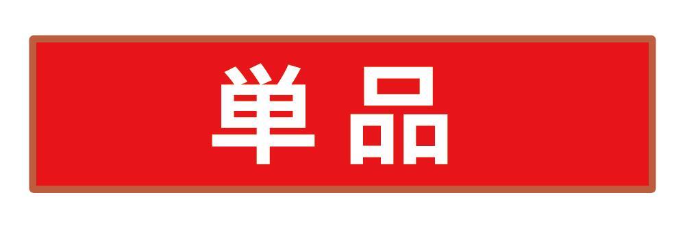 伸和( 日用品、アウトドア用品) 2個セット 高密閉バケツ 保存 伸和( 日用品、アウトドア用品) 2個セット 高密閉バケツ 保存