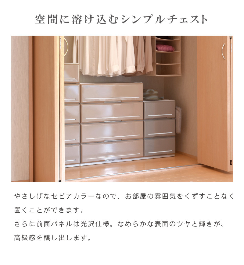 洗剤ゼロ生活様 アンティーク 家具 収納 物入れ 楽天市場】収納ラック 引き出し 折りたたみ プラスチック 白 4色