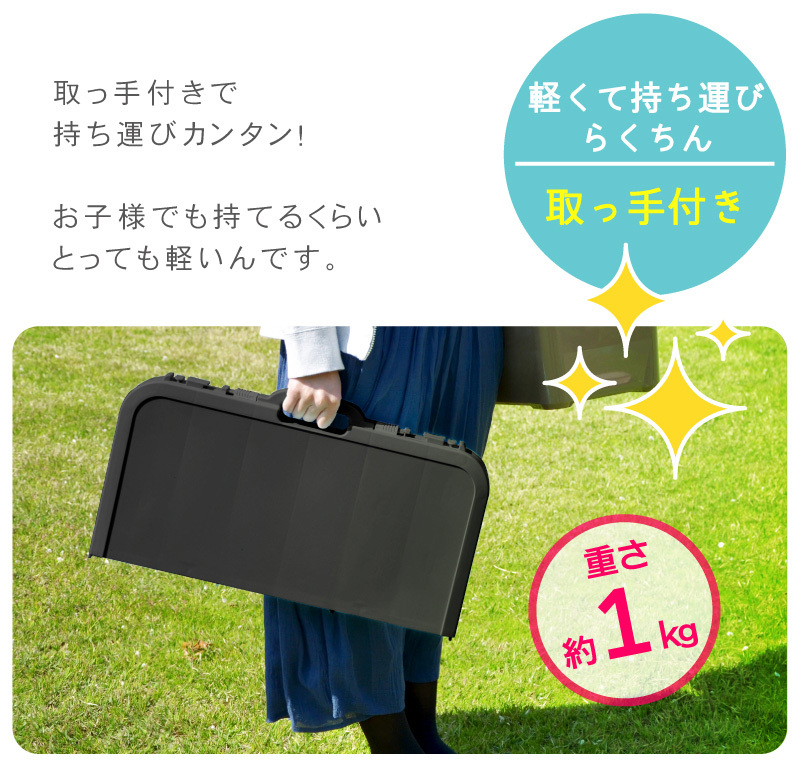 折りたたみテーブル ピクニックテーブル 運動会 行楽 軽量