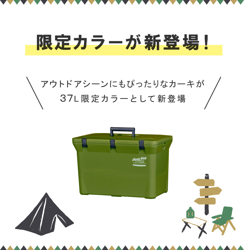 クーラーボックス 小型 保冷力 保冷 保温 釣り おしゃれ 部活 買い物 お弁当 車内 7L 保冷バッグ コンパクト キャンプ用品 アクアブルー7A  : 97011001003 : リブウェルYahoo!店 - 通販 - Yahoo!ショッピング