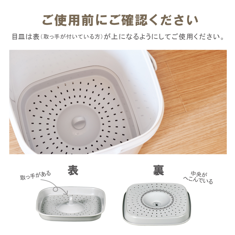 ゴミ箱 おしゃれ ダストボックス 生ごみ処理器 分別 キッチン