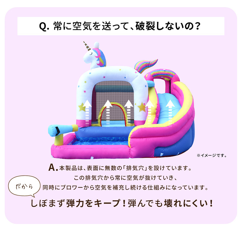 HO!!PS 大型プール 遊具 HO!!PS 大型プール 遊具