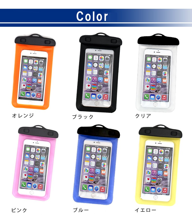iphone13 ケース iphone 13 pro max se 12 mini 11 XR XS se2 8
