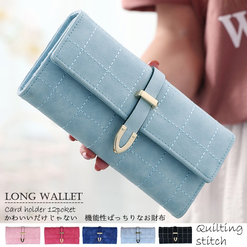 専用ですブラック キルティング長財布 インターステイプル interstaple Quilty/キルティング長財布