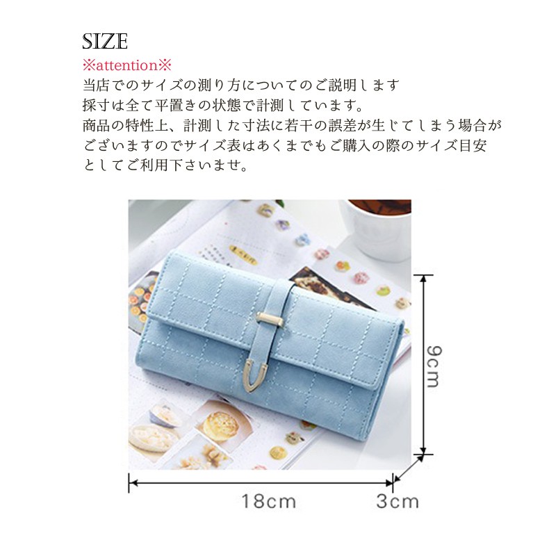 長財布 春財布 キルティングステッチ キルティング ステッチ 可愛い