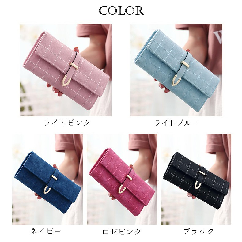 長財布 春財布 キルティングステッチ キルティング ステッチ 可愛い