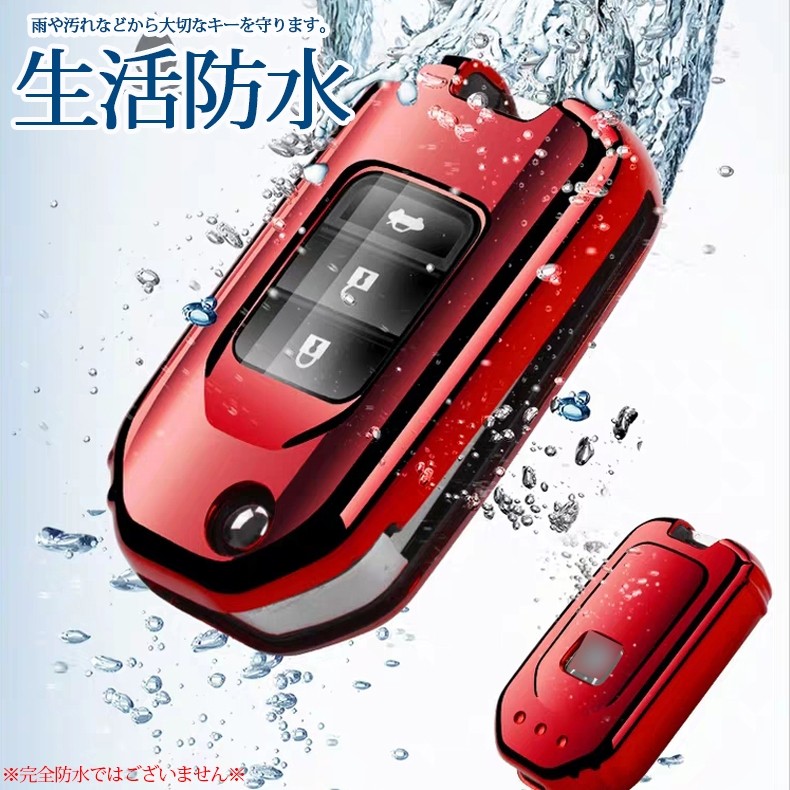 HONDA ホンダ スマートキー ケース カバー 全面保護 フルカバー 生活防水 傷 汚れ 防止 TPU 軽い 軽量 メタリック プレゼント46-2#