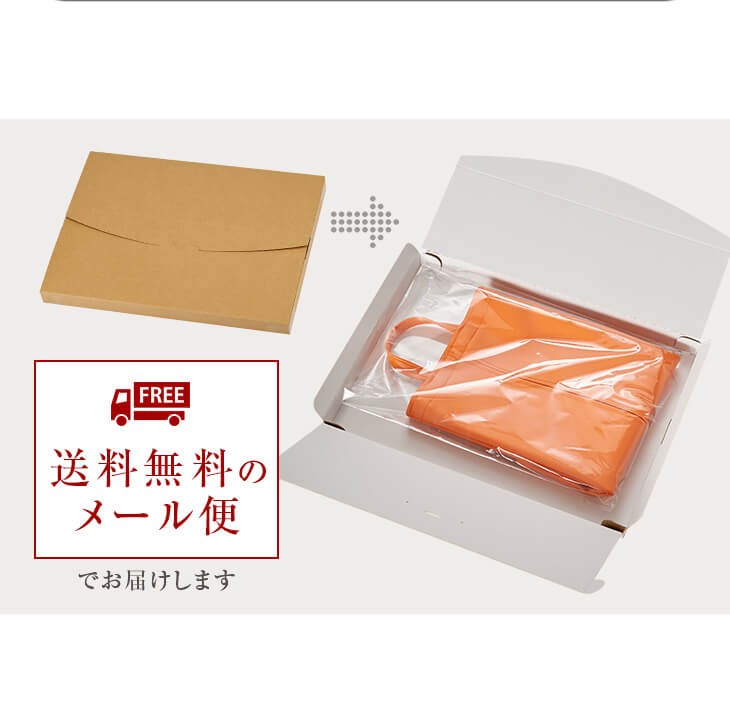 ティッシュケース スタンダードレザー ティッシュボックス