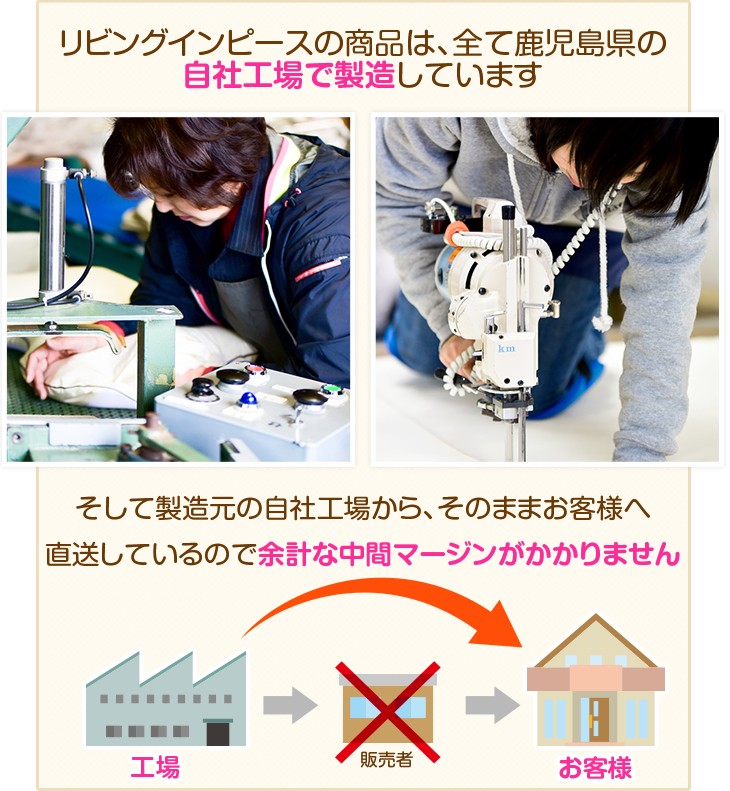 更にお得に　送料無料