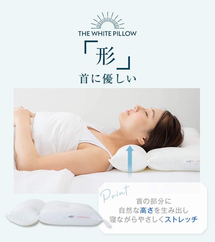 【美品】kaibo PILLOW 枕 首枕 ストレートネック kaiboPILLOW | 業界初。ストレートネックを改善させるまくら