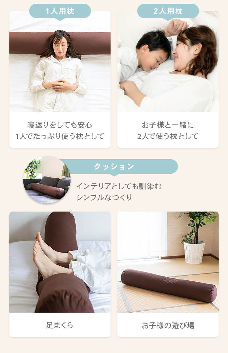 ポトフ　ワトラ　サラミ　抱き枕カバー3点セット ポトフ ワトラ サラミ 抱き枕カバー3点セット - メルカリ