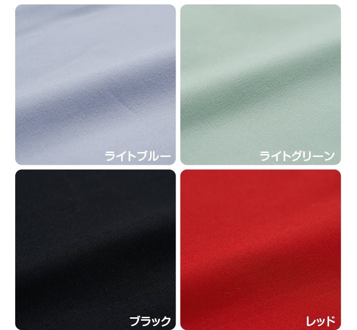 優れた吸水性　洗濯しやすい
