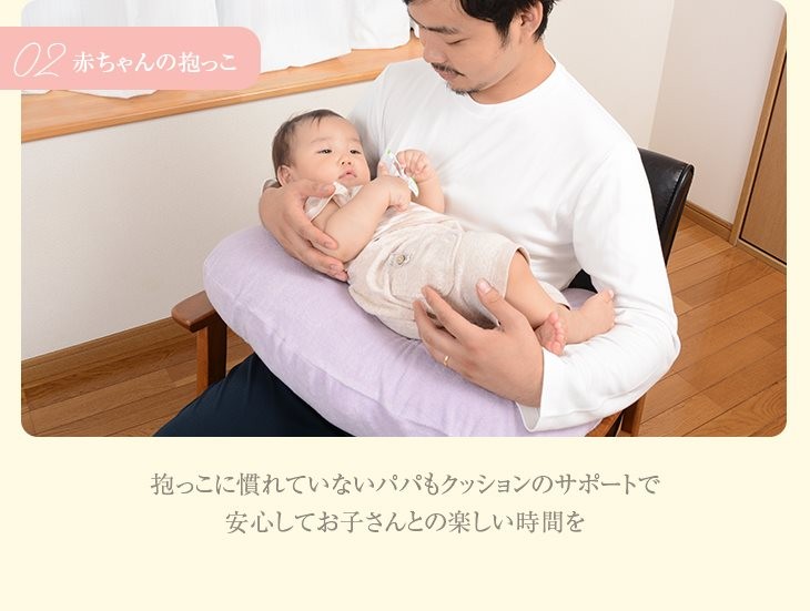 授乳クッション パイル 授乳 クッション 妊婦 洗える 赤ちゃん 抱っこ 出産祝い Makura 枕 枕カバー リビングインピース 通販 Yahoo ショッピング