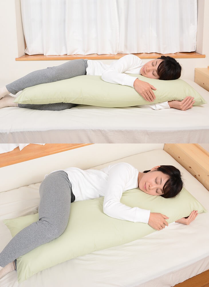 Amazon｜ロング枕 長い枕 43×120cm [ベージュ］選べる12色